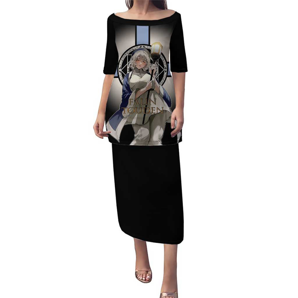 Falin Touden Lightbearer Puletasi Fantasy Anime Illustration Style