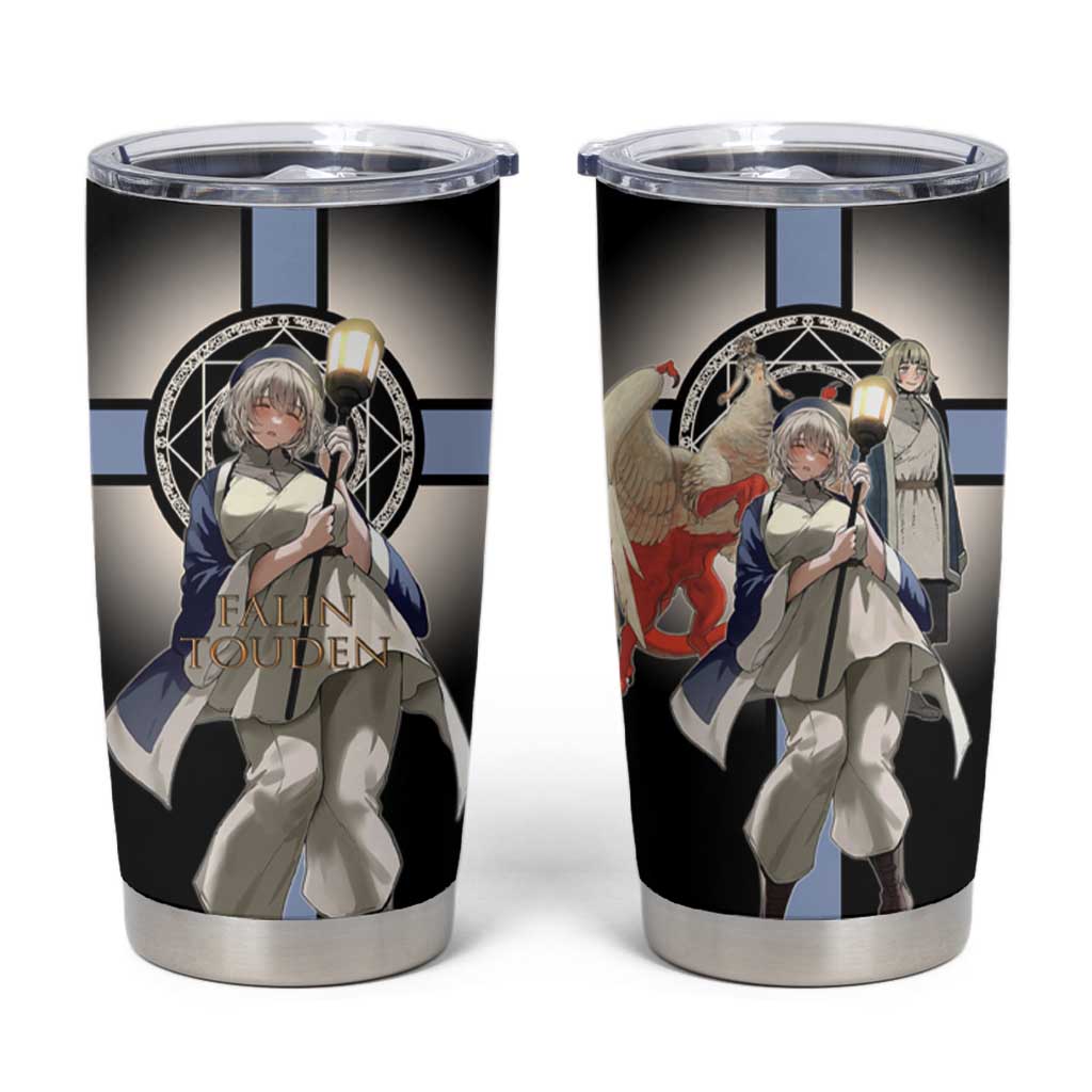Falin Touden Lightbearer Tumbler Cup Fantasy Anime Illustration Style
