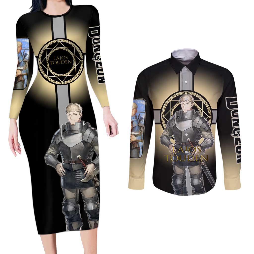 Laios Touden Dungeon Knight Couples Matching Long Sleeve Bodycon Dress and Long Sleeve Button Shirt Fantasy Anime Illustration Style