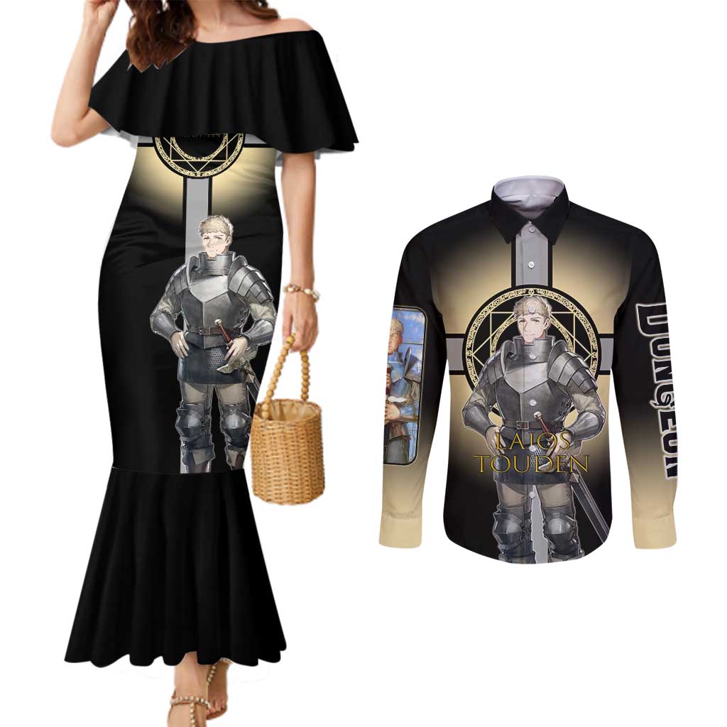 Laios Touden Dungeon Knight Couples Matching Mermaid Dress and Long Sleeve Button Shirt Fantasy Anime Illustration Style