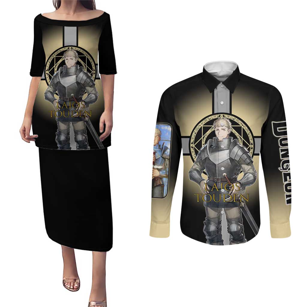 Laios Touden Dungeon Knight Couples Matching Puletasi and Long Sleeve Button Shirt Fantasy Anime Illustration Style