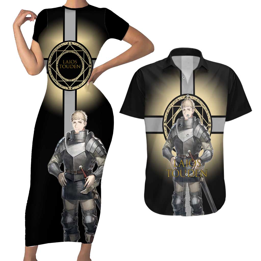 Laios Touden Dungeon Knight Couples Matching Short Sleeve Bodycon Dress and Hawaiian Shirt Fantasy Anime Illustration Style