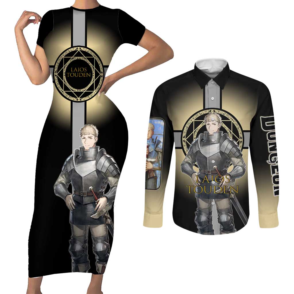 Laios Touden Dungeon Knight Couples Matching Short Sleeve Bodycon Dress and Long Sleeve Button Shirt Fantasy Anime Illustration Style