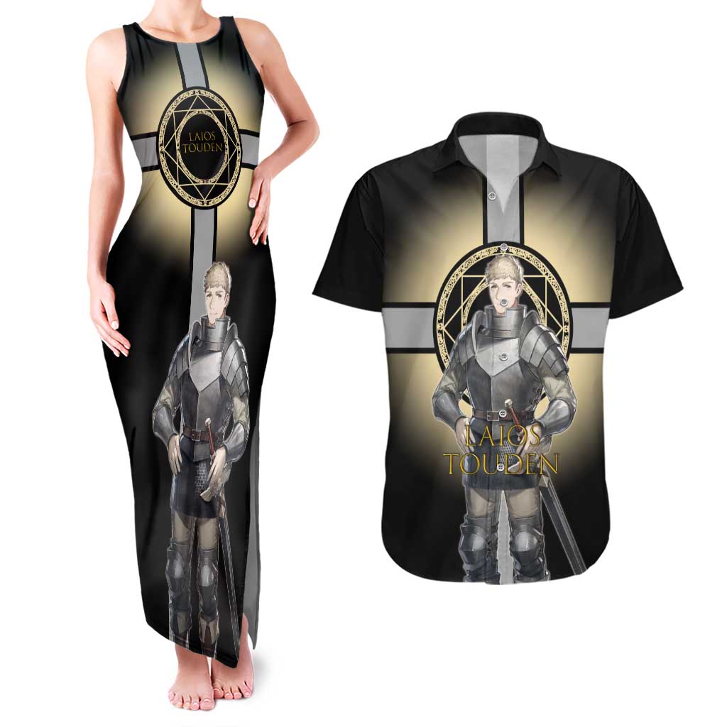 Laios Touden Dungeon Knight Couples Matching Tank Maxi Dress and Hawaiian Shirt Fantasy Anime Illustration Style