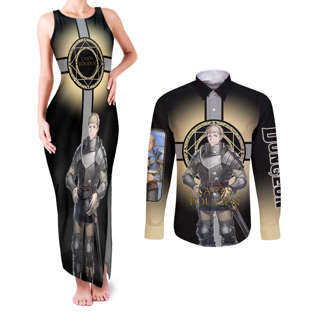 Laios Touden Dungeon Knight Couples Matching Tank Maxi Dress and Long Sleeve Button Shirt Fantasy Anime Illustration Style