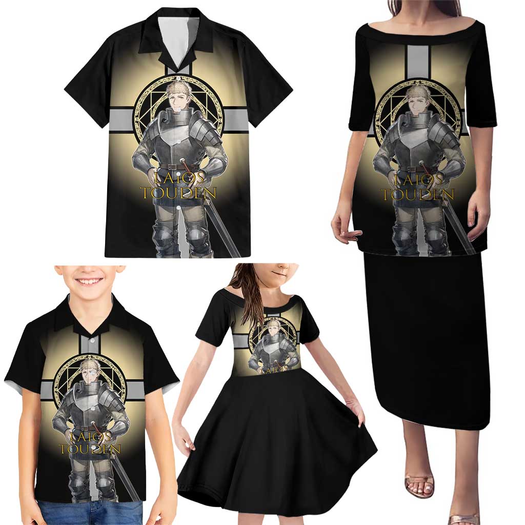 Laios Touden Dungeon Knight Family Matching Puletasi and Hawaiian Shirt Fantasy Anime Illustration Style