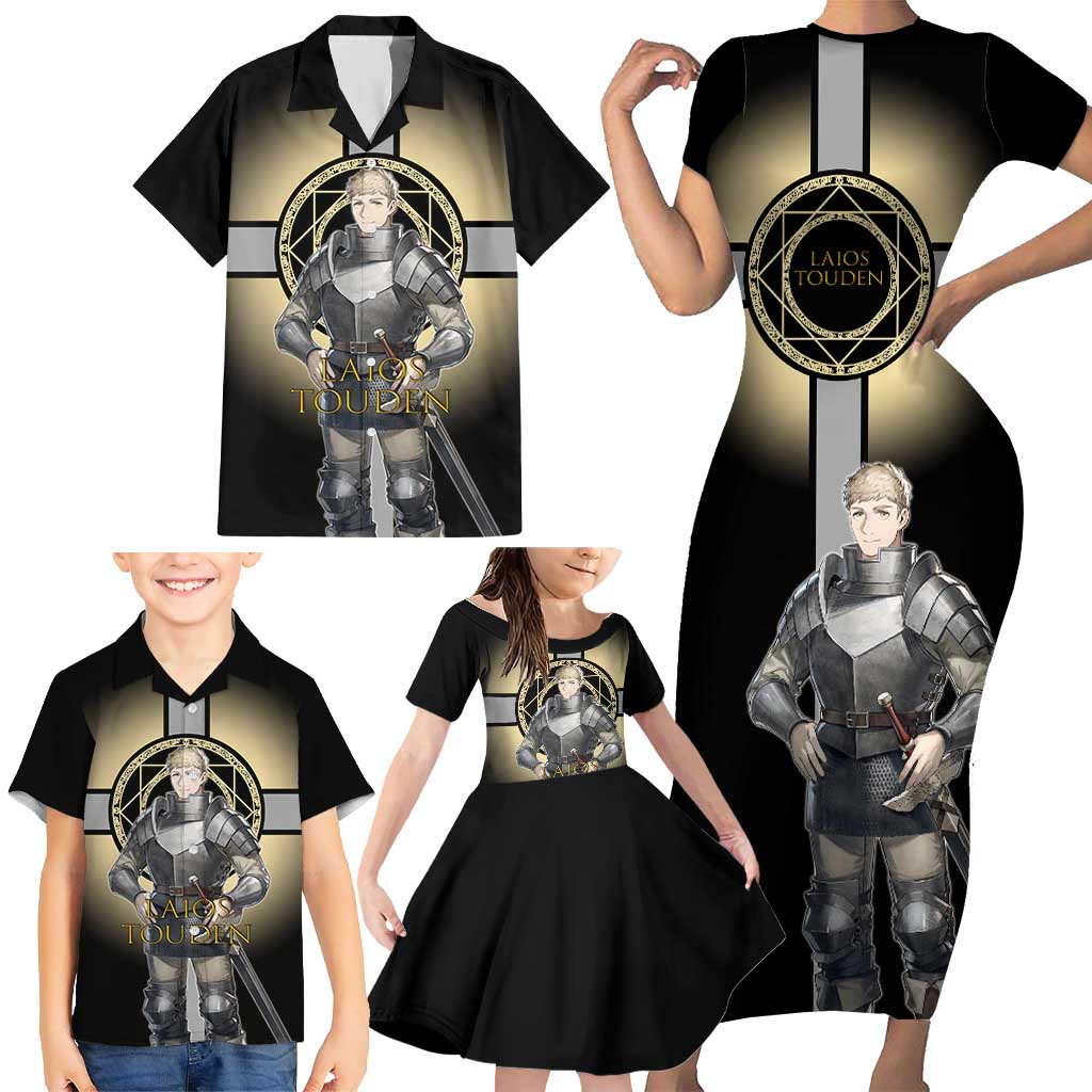 Laios Touden Dungeon Knight Family Matching Short Sleeve Bodycon Dress and Hawaiian Shirt Fantasy Anime Illustration Style