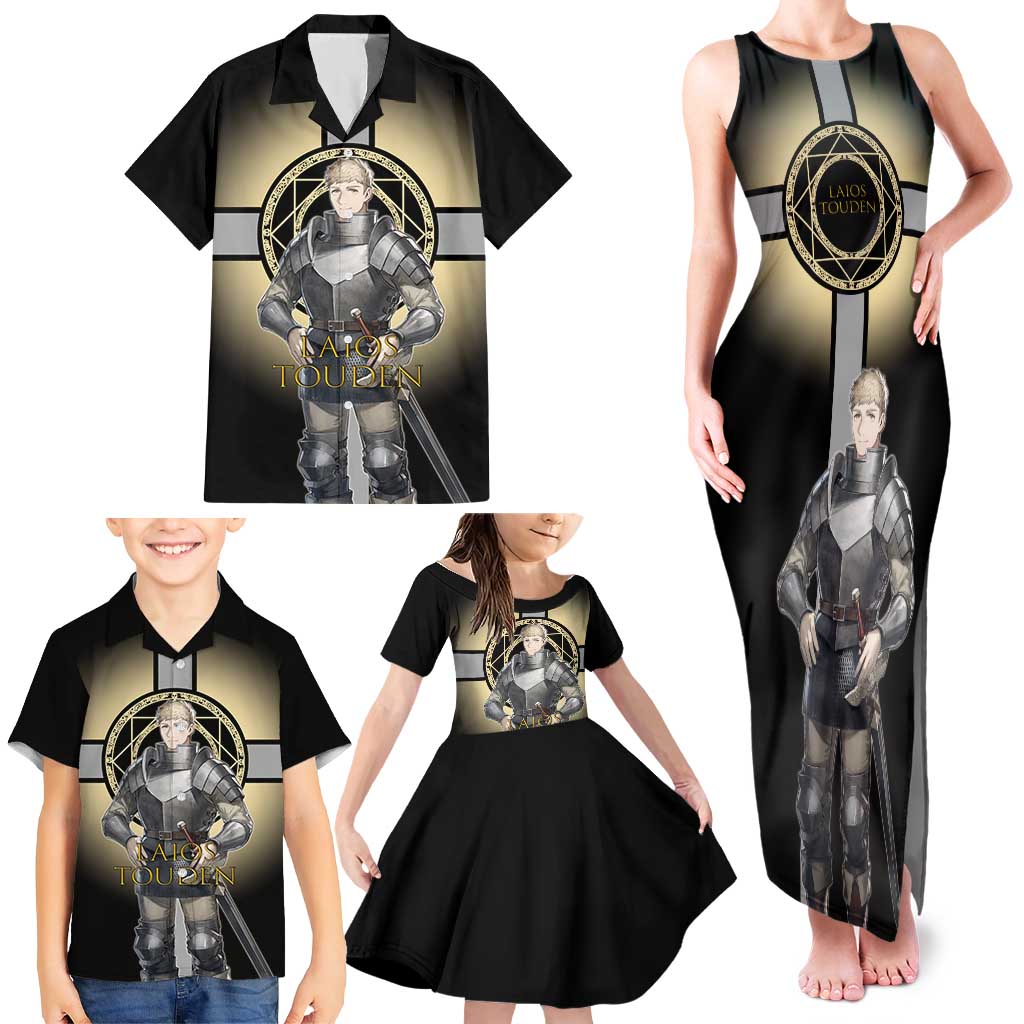 Laios Touden Dungeon Knight Family Matching Tank Maxi Dress and Hawaiian Shirt Fantasy Anime Illustration Style