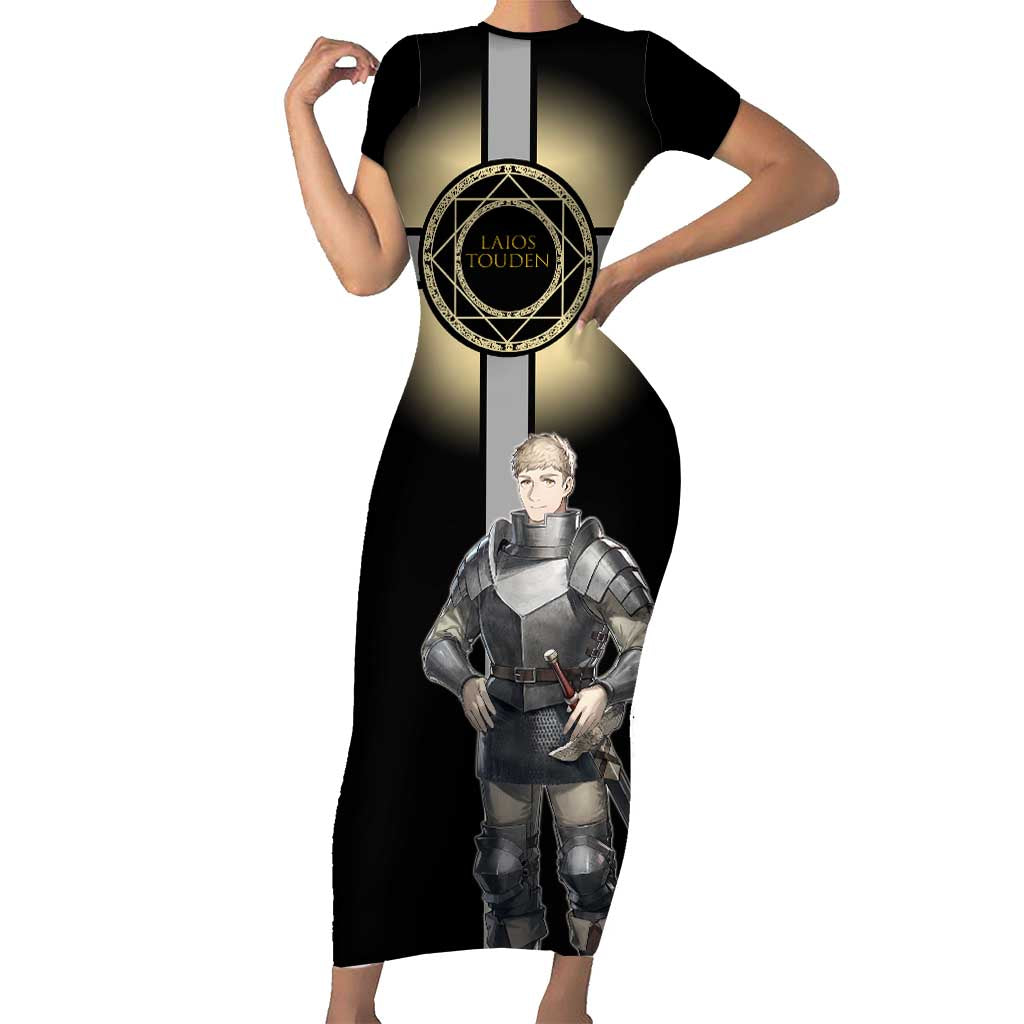 Laios Touden Dungeon Knight Short Sleeve Bodycon Dress Fantasy Anime Illustration Style