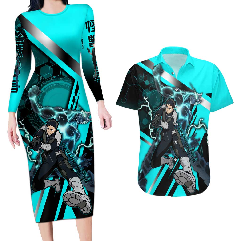 Hibino Kafka Couples Matching Long Sleeve Bodycon Dress and Hawaiian Shirt Futuristic Tech Anime Style