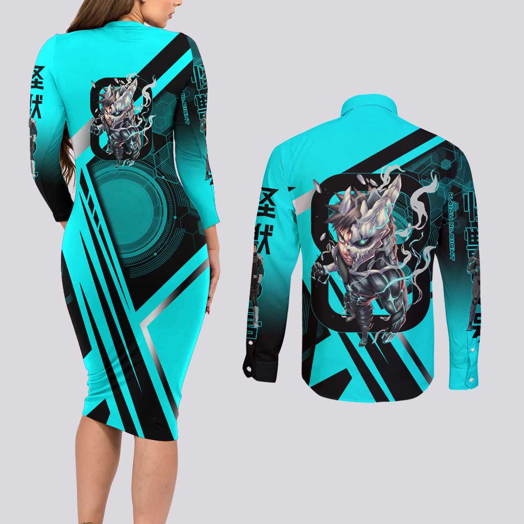 Hibino Kafka Couples Matching Long Sleeve Bodycon Dress and Long Sleeve Button Shirt Futuristic Tech Anime Style