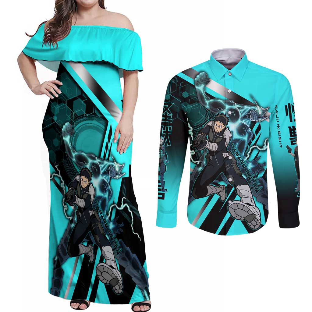 Hibino Kafka Couples Matching Off Shoulder Maxi Dress and Long Sleeve Button Shirt Futuristic Tech Anime Style
