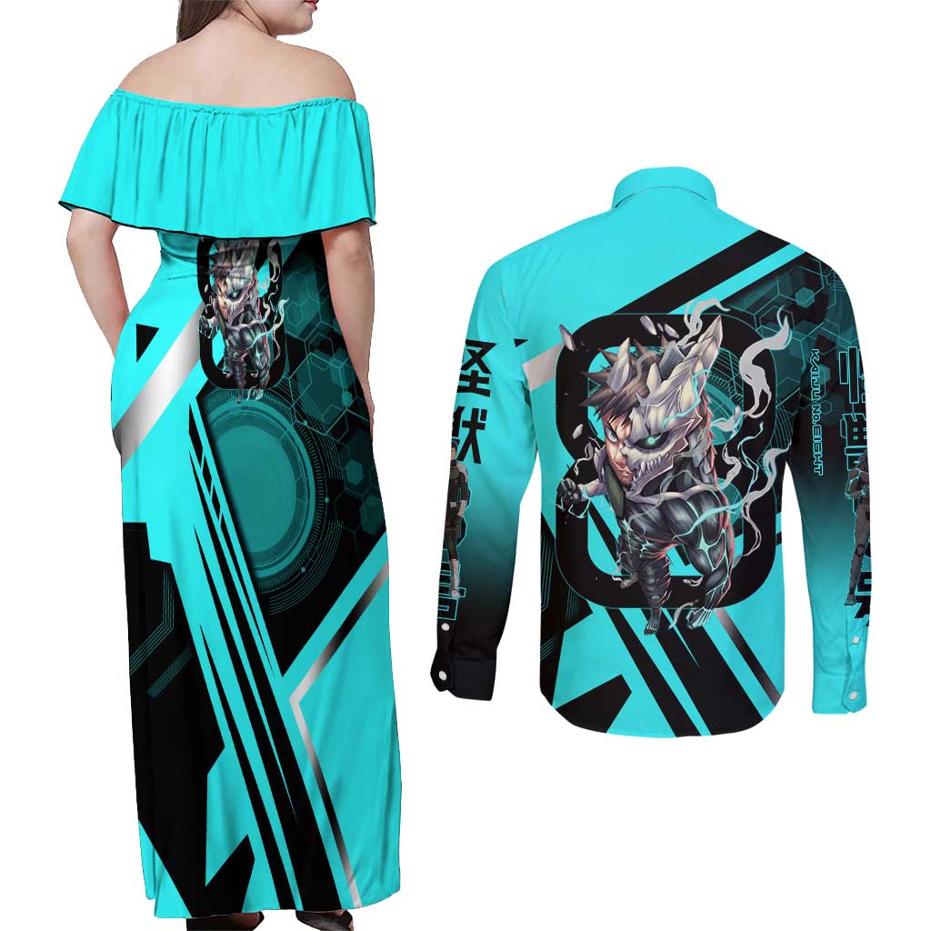 Hibino Kafka Couples Matching Off Shoulder Maxi Dress and Long Sleeve Button Shirt Futuristic Tech Anime Style