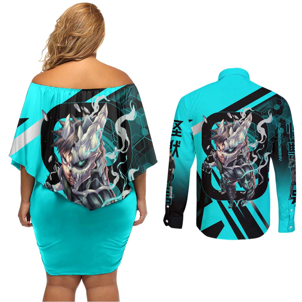 Hibino Kafka Couples Matching Off Shoulder Short Dress and Long Sleeve Button Shirt Futuristic Tech Anime Style