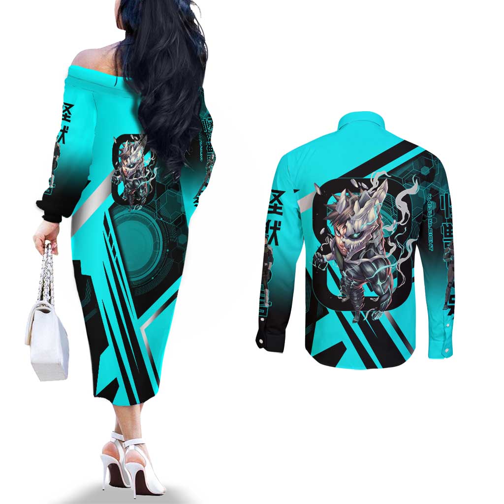 Hibino Kafka Couples Matching Off The Shoulder Long Sleeve Dress and Long Sleeve Button Shirt Futuristic Tech Anime Style