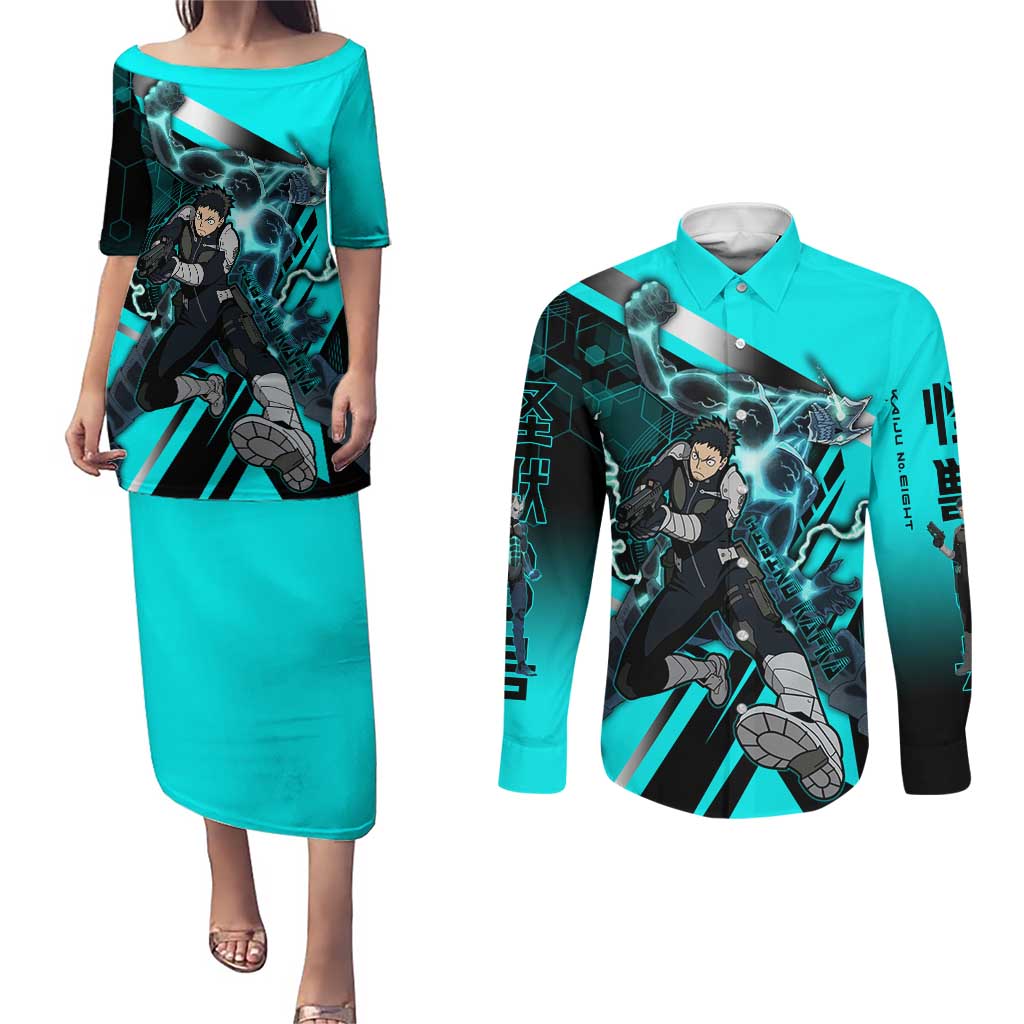 Hibino Kafka Couples Matching Puletasi and Long Sleeve Button Shirt Futuristic Tech Anime Style