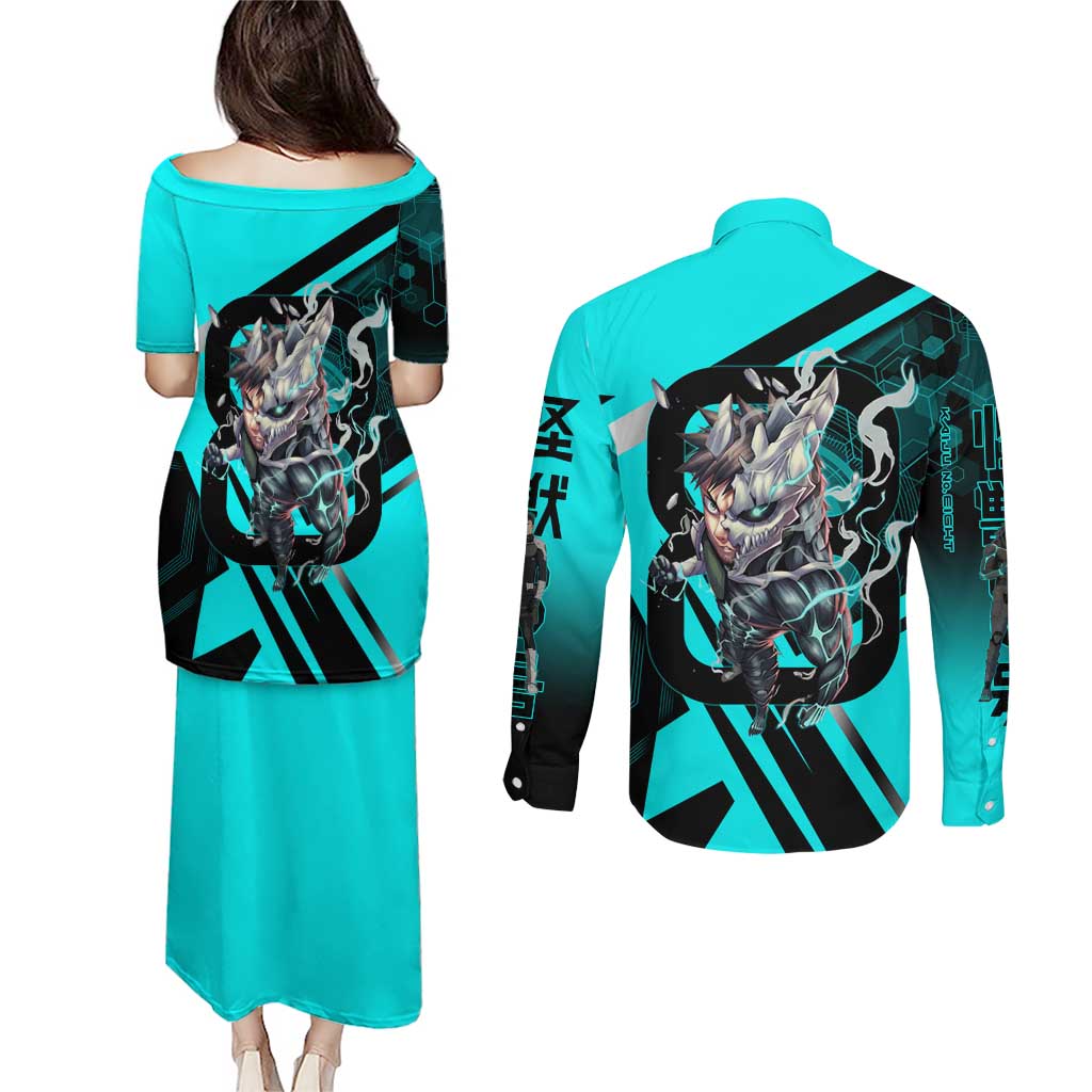 Hibino Kafka Couples Matching Puletasi and Long Sleeve Button Shirt Futuristic Tech Anime Style