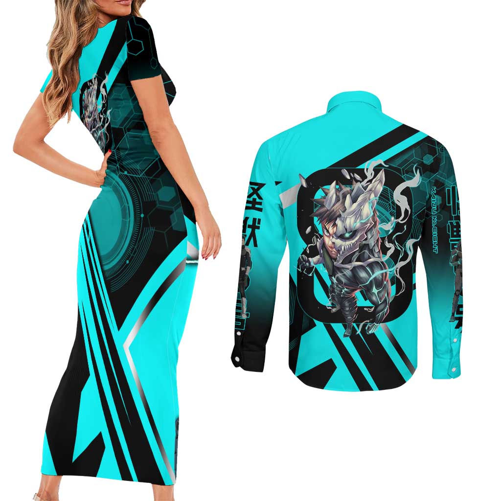 Hibino Kafka Couples Matching Short Sleeve Bodycon Dress and Long Sleeve Button Shirt Futuristic Tech Anime Style