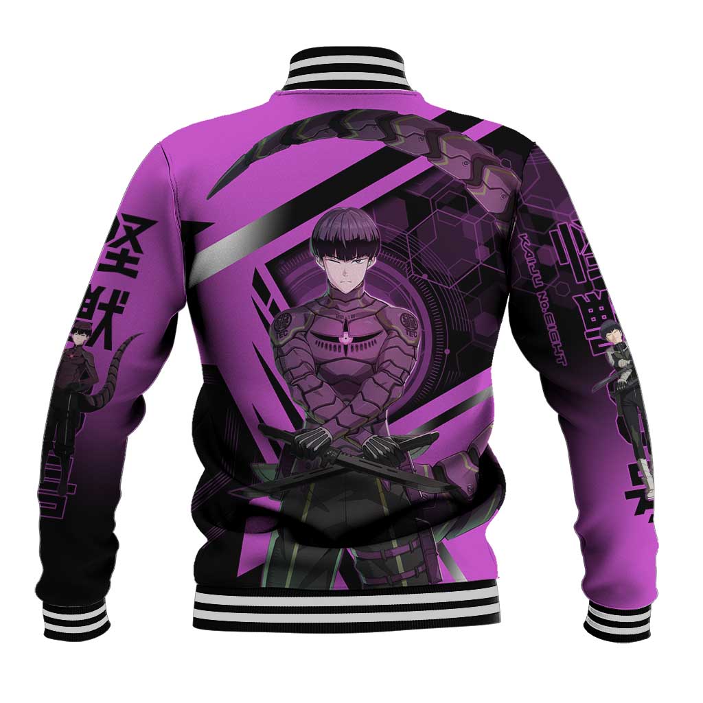 Hoshina Soshiro Baseball Jacket Futuristic Tech Anime Style