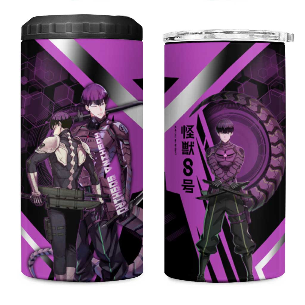Hoshina Soshiro 4 in 1 Can Cooler Tumbler Futuristic Tech Anime Style