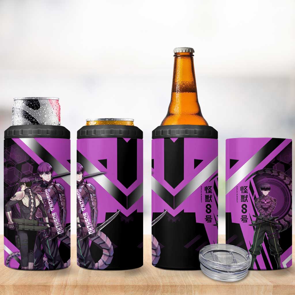 Hoshina Soshiro 4 in 1 Can Cooler Tumbler Futuristic Tech Anime Style