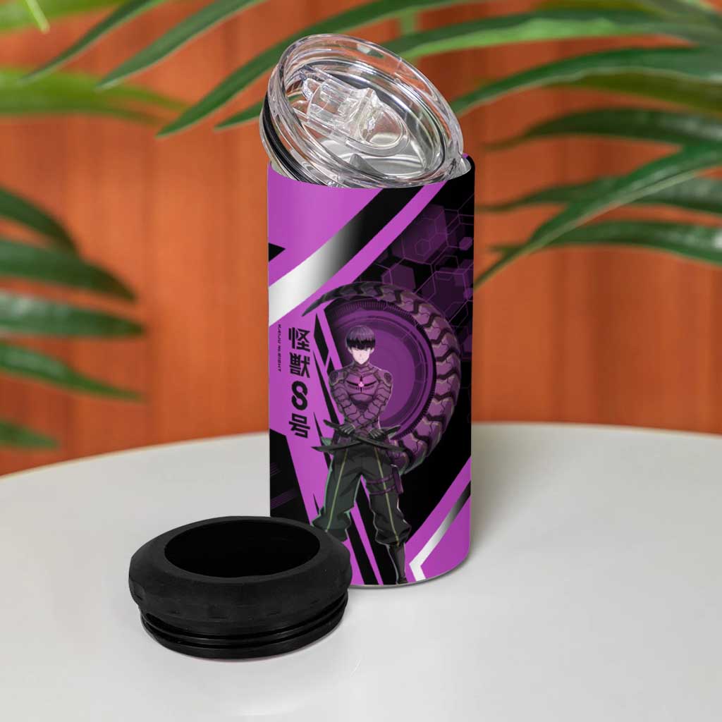 Hoshina Soshiro 4 in 1 Can Cooler Tumbler Futuristic Tech Anime Style