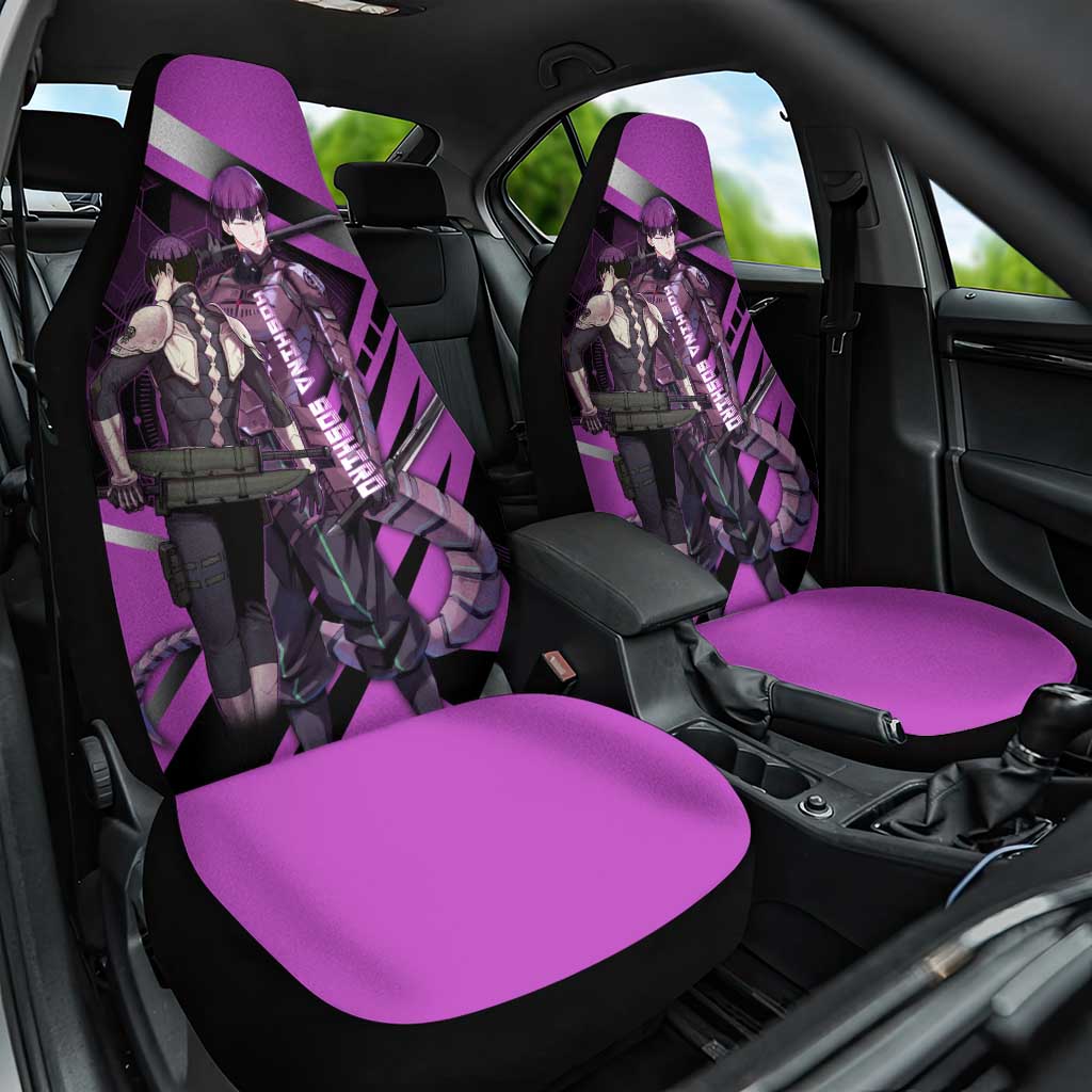 Hoshina Soshiro Car Seat Cover Futuristic Tech Anime Style