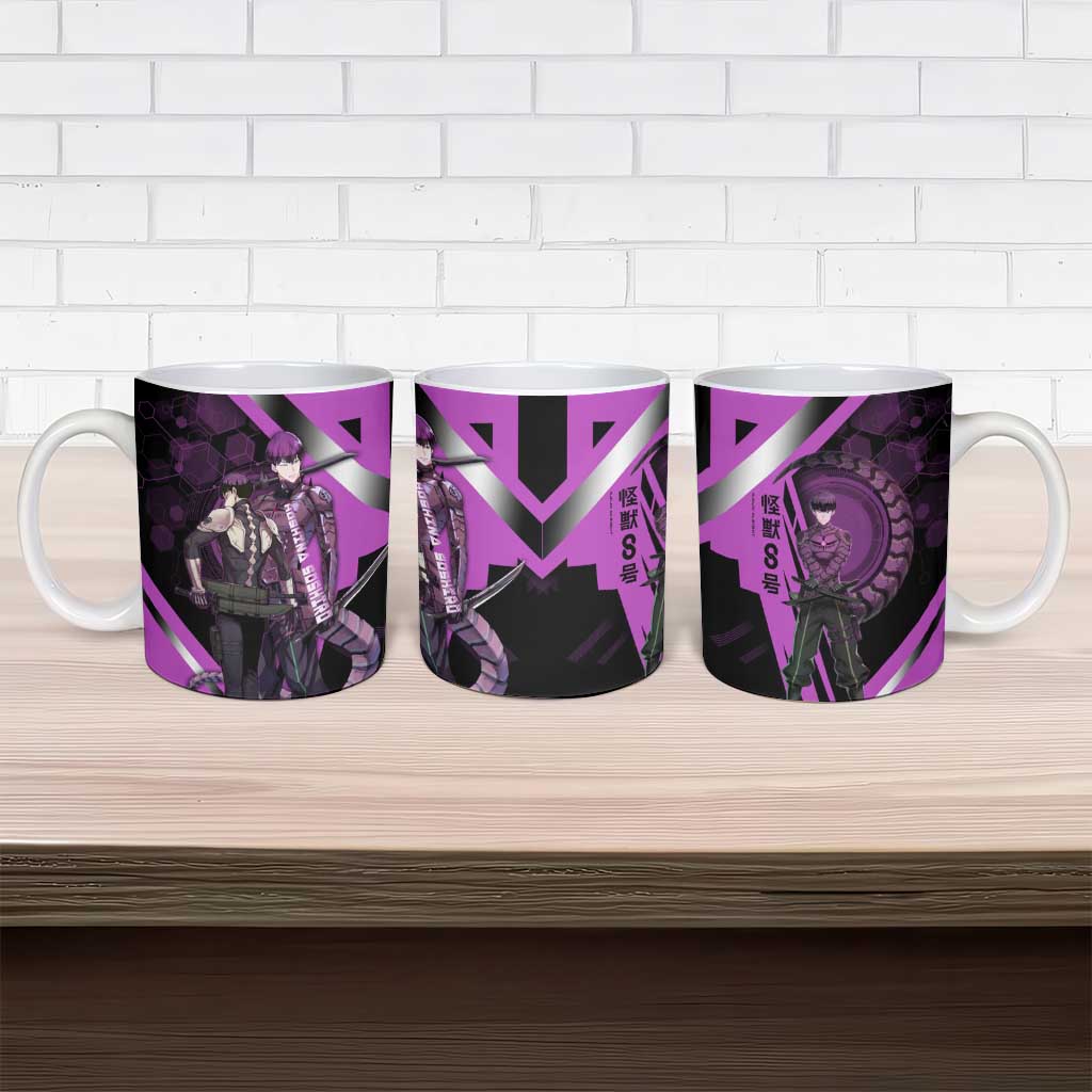 Hoshina Soshiro Ceramic Mug Futuristic Tech Anime Style
