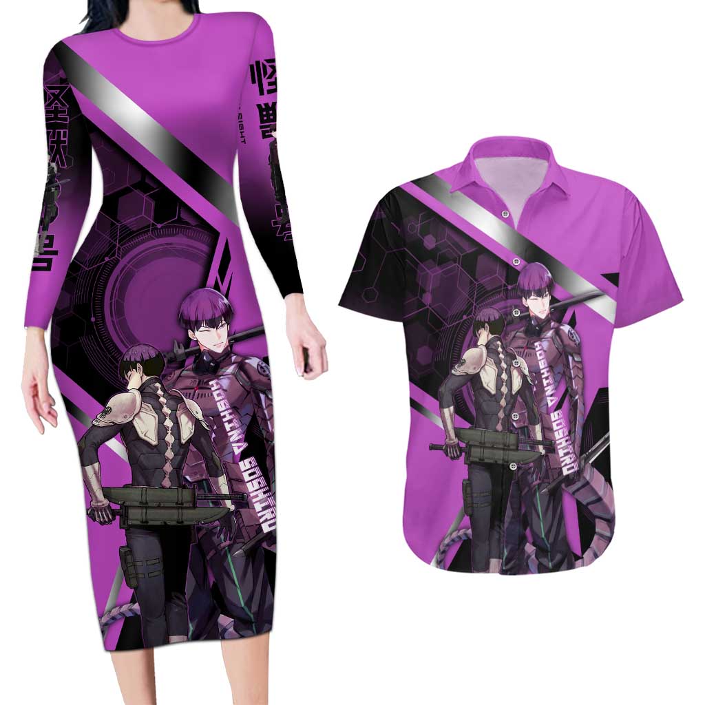 Hoshina Soshiro Couples Matching Long Sleeve Bodycon Dress and Hawaiian Shirt Futuristic Tech Anime Style