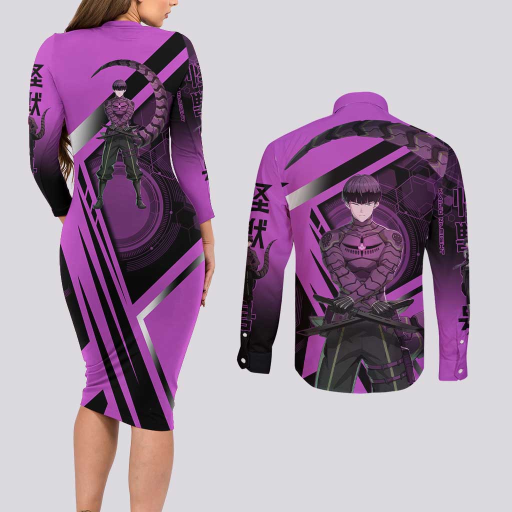 Hoshina Soshiro Couples Matching Long Sleeve Bodycon Dress and Long Sleeve Button Shirt Futuristic Tech Anime Style