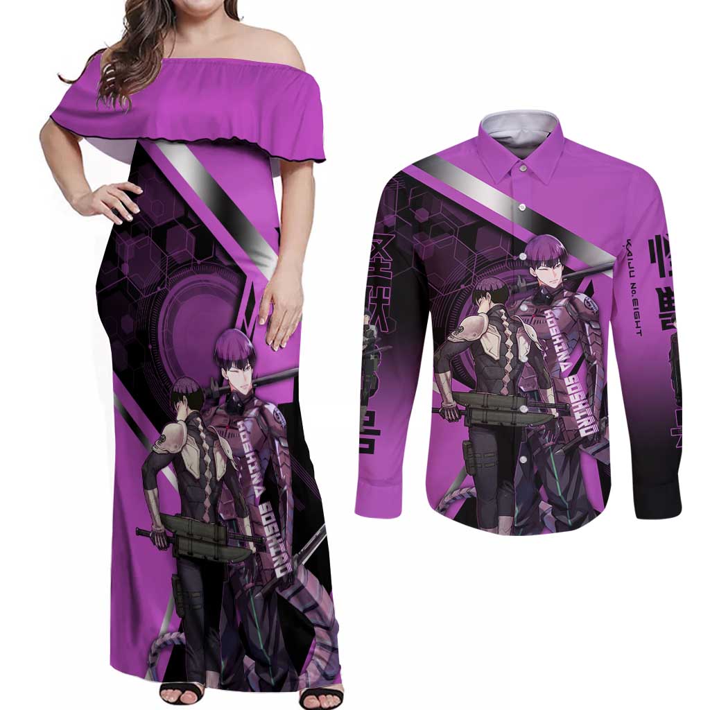 Hoshina Soshiro Couples Matching Off Shoulder Maxi Dress and Long Sleeve Button Shirt Futuristic Tech Anime Style
