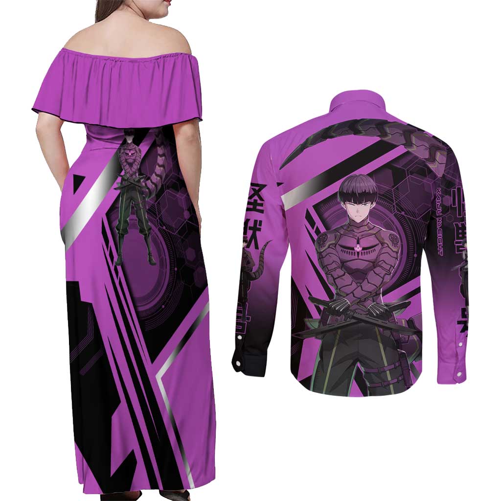 Hoshina Soshiro Couples Matching Off Shoulder Maxi Dress and Long Sleeve Button Shirt Futuristic Tech Anime Style