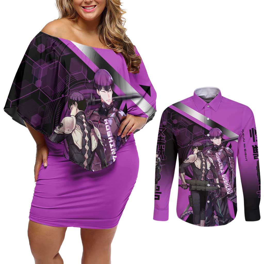 Hoshina Soshiro Couples Matching Off Shoulder Short Dress and Long Sleeve Button Shirt Futuristic Tech Anime Style