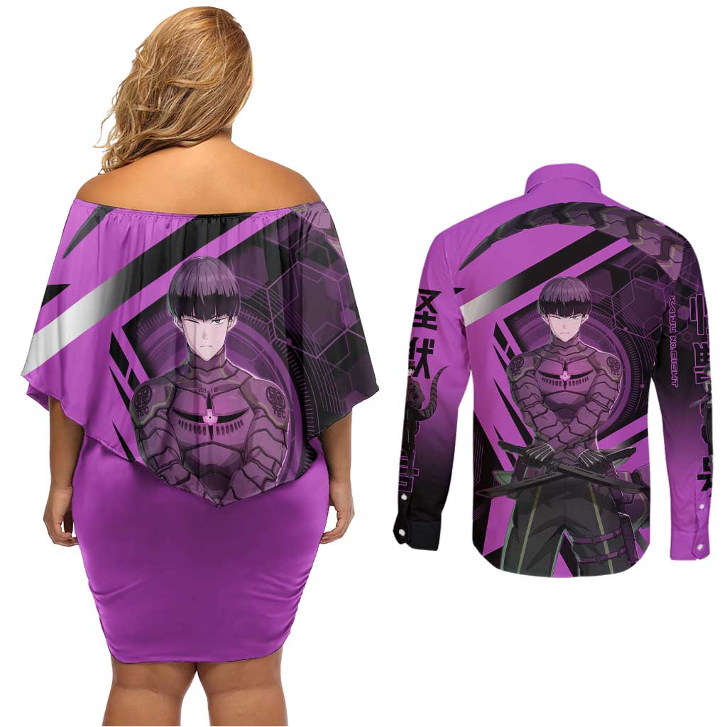 Hoshina Soshiro Couples Matching Off Shoulder Short Dress and Long Sleeve Button Shirt Futuristic Tech Anime Style