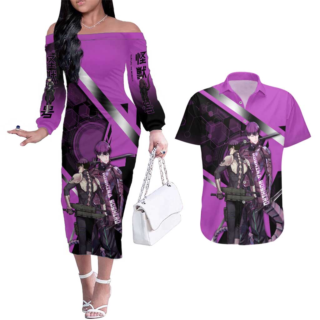 Hoshina Soshiro Couples Matching Off The Shoulder Long Sleeve Dress and Hawaiian Shirt Futuristic Tech Anime Style