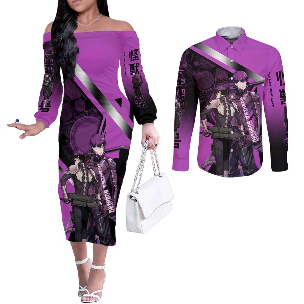 Hoshina Soshiro Couples Matching Off The Shoulder Long Sleeve Dress and Long Sleeve Button Shirt Futuristic Tech Anime Style