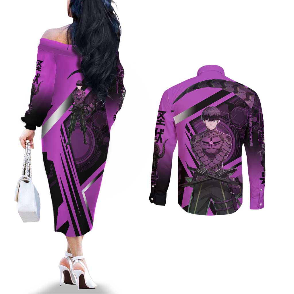 Hoshina Soshiro Couples Matching Off The Shoulder Long Sleeve Dress and Long Sleeve Button Shirt Futuristic Tech Anime Style