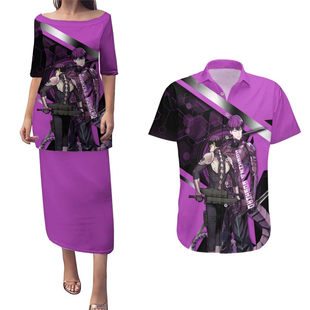 Hoshina Soshiro Couples Matching Puletasi and Hawaiian Shirt Futuristic Tech Anime Style