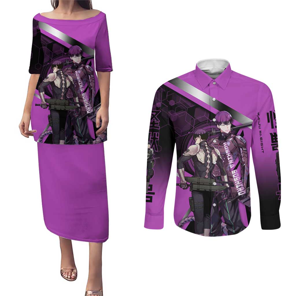 Hoshina Soshiro Couples Matching Puletasi and Long Sleeve Button Shirt Futuristic Tech Anime Style