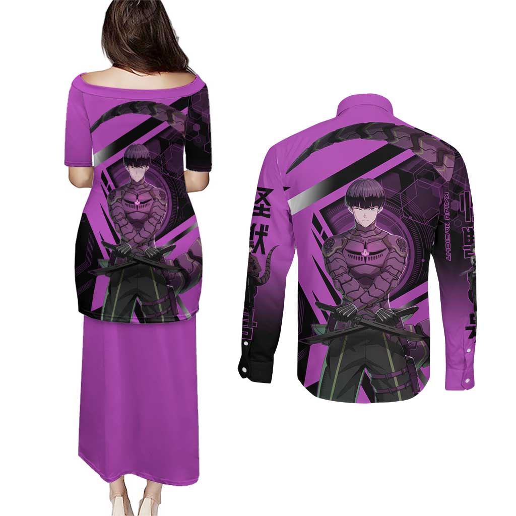 Hoshina Soshiro Couples Matching Puletasi and Long Sleeve Button Shirt Futuristic Tech Anime Style