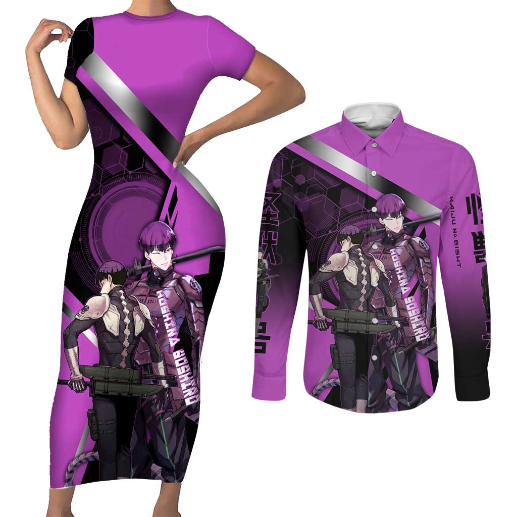 Hoshina Soshiro Couples Matching Short Sleeve Bodycon Dress and Long Sleeve Button Shirt Futuristic Tech Anime Style