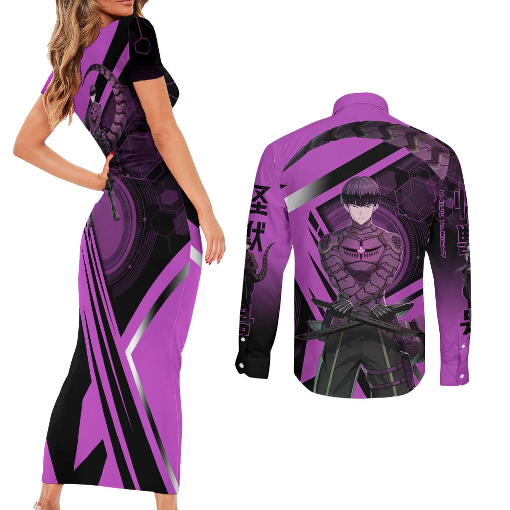 Hoshina Soshiro Couples Matching Short Sleeve Bodycon Dress and Long Sleeve Button Shirt Futuristic Tech Anime Style