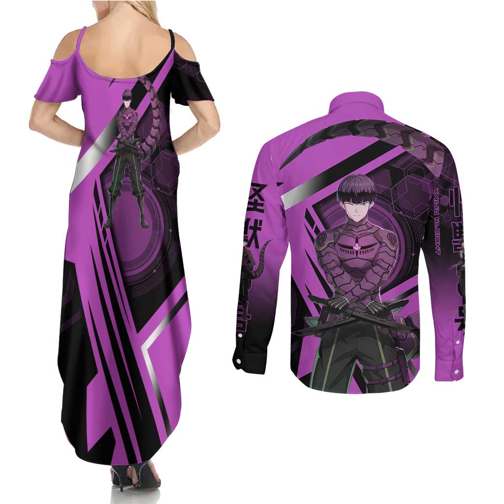 Hoshina Soshiro Couples Matching Summer Maxi Dress and Long Sleeve Button Shirt Futuristic Tech Anime Style