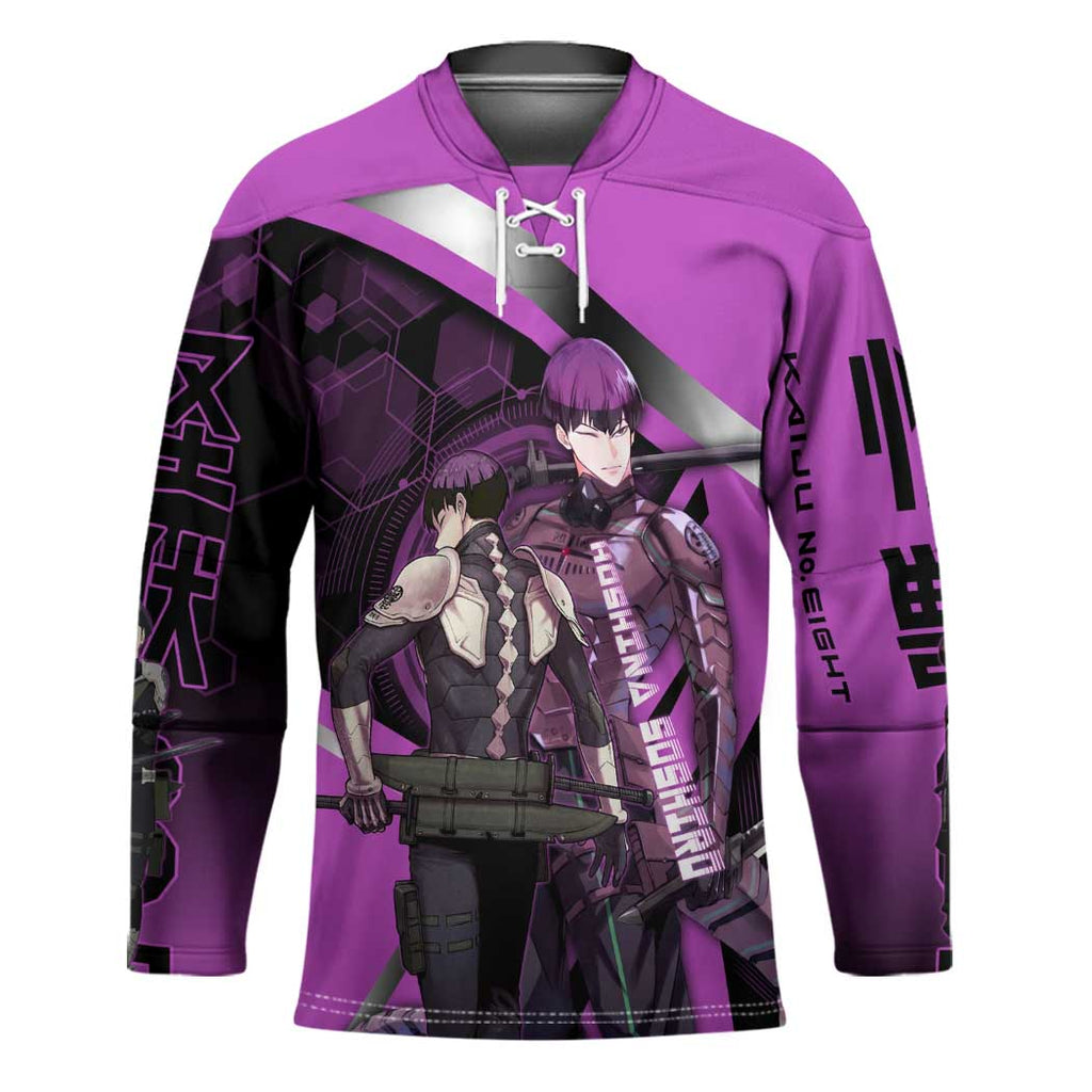 Hoshina Soshiro Hockey Jersey Futuristic Tech Anime Style