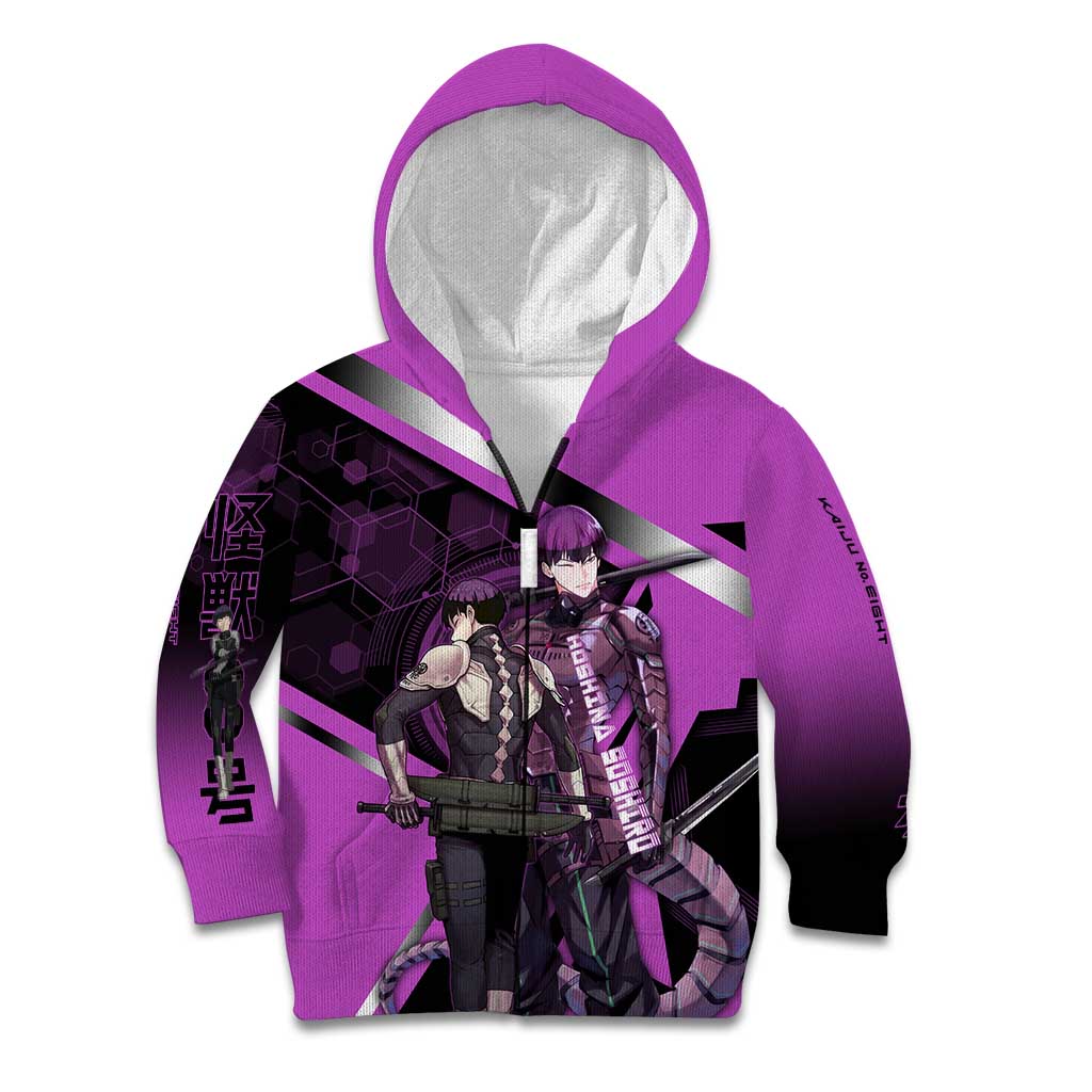 Hoshina Soshiro Kid Hoodie Futuristic Tech Anime Style