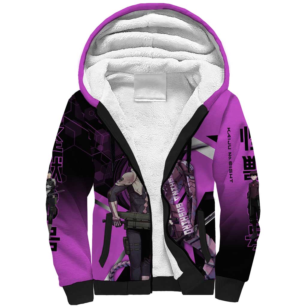 Hoshina Soshiro Sherpa Hoodie Futuristic Tech Anime Style