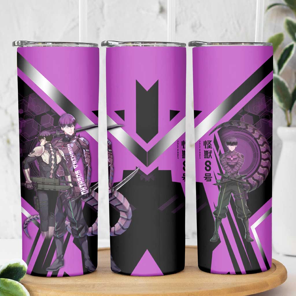 Hoshina Soshiro Skinny Tumbler Futuristic Tech Anime Style