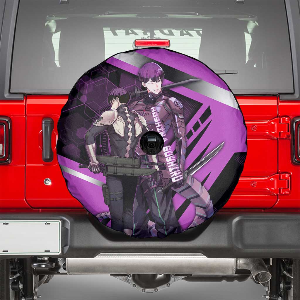 Hoshina Soshiro Spare Tire Cover Futuristic Tech Anime Style