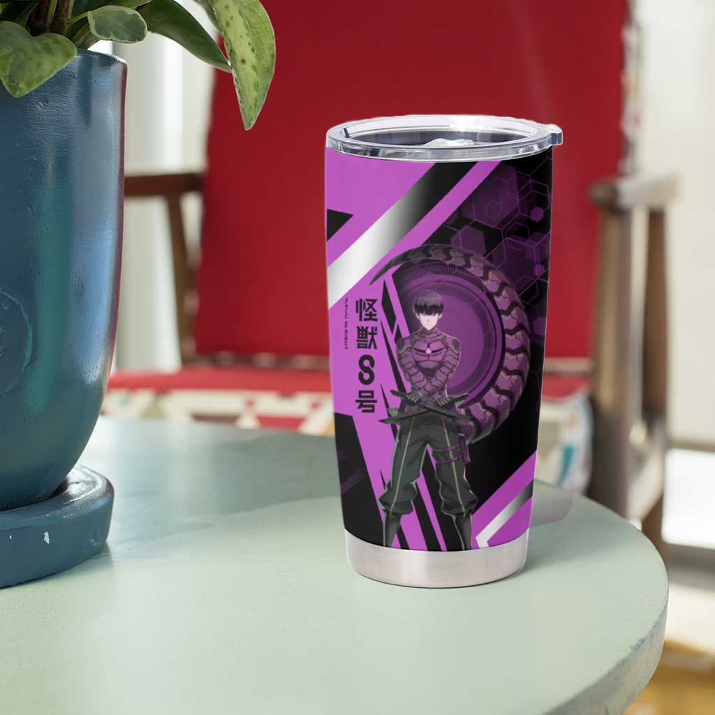 Hoshina Soshiro Tumbler Cup Futuristic Tech Anime Style