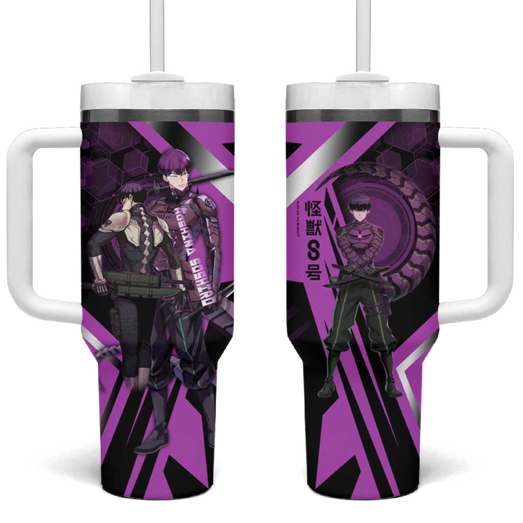 Hoshina Soshiro Tumbler With Handle Futuristic Tech Anime Style